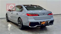 بي ام دبليو الفئة 7